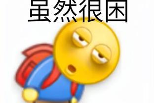 必威体育app苹果版截图1